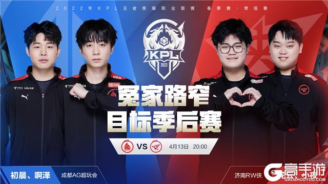 这一消息迅