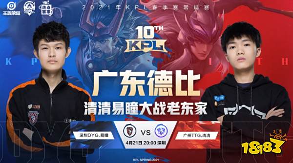 这无疑对赛